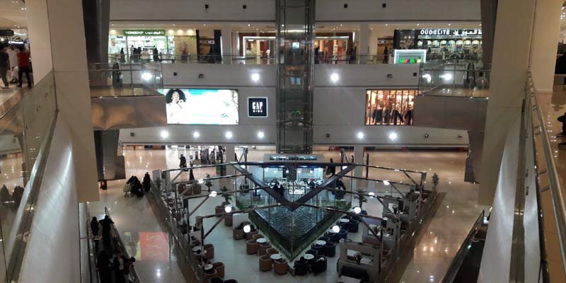 Al Salaam Mall Jeddah