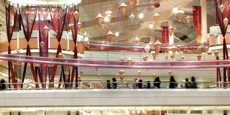 Kingdom Centre Mall Riyadh