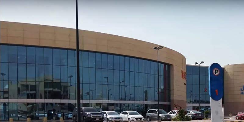 Sahara Mall Riyadh