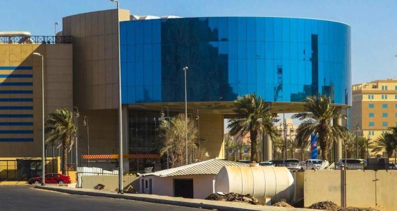 Al Rashid Mall Dammam