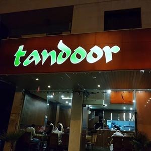Tandoor Indian Restaurant