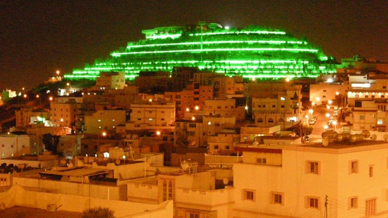 Green Mountain Abha