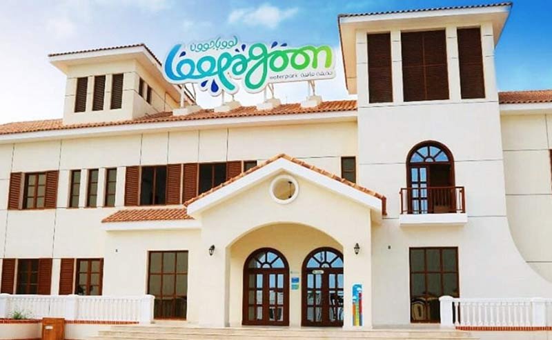 Loopagoon Water Park Al Khobar
