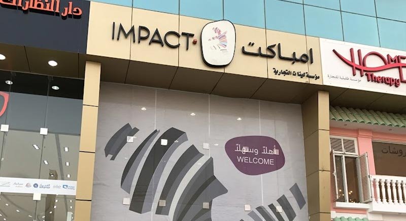 Impact Hair Salon Riyadh
